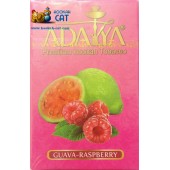 Табак Adalya Guava Raspberry (Адалия Гуава Малина) 50г Табак Adalya Guava Raspberry (Адалия Гуава Малина) 50г